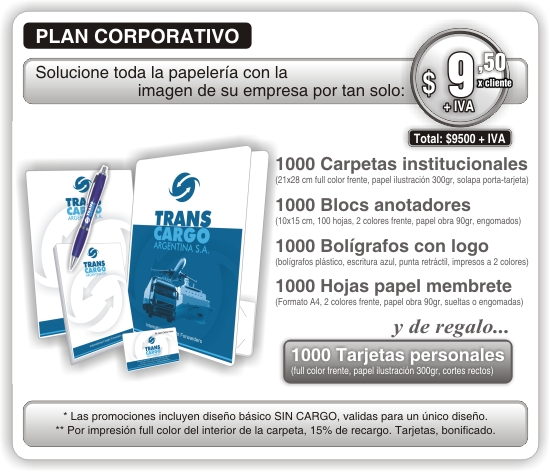 Papeleria institucional
